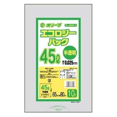 業務用ごみ袋 45L 厚さ0.025mm 10枚60冊 600枚セット まとめ買い まとめ売り 激安 【半透明】 7,500円