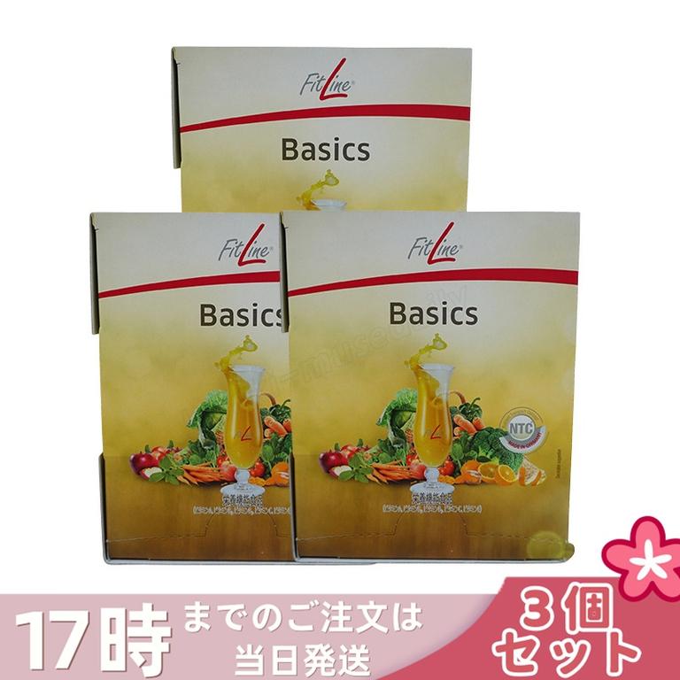 【3個セット】PMインターナショナル FitLine フィットライン ベーシックス 12g×30包 サプリ 食物繊維 乳酸菌