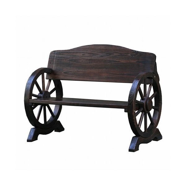 住まいスタイル 車輪ベンチ1100(二人掛け) ダークブラウン WB-1100 メーカー直送