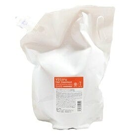 ビッツル トリートメント 2800g 詰め替え全商品最安値に挑戦
