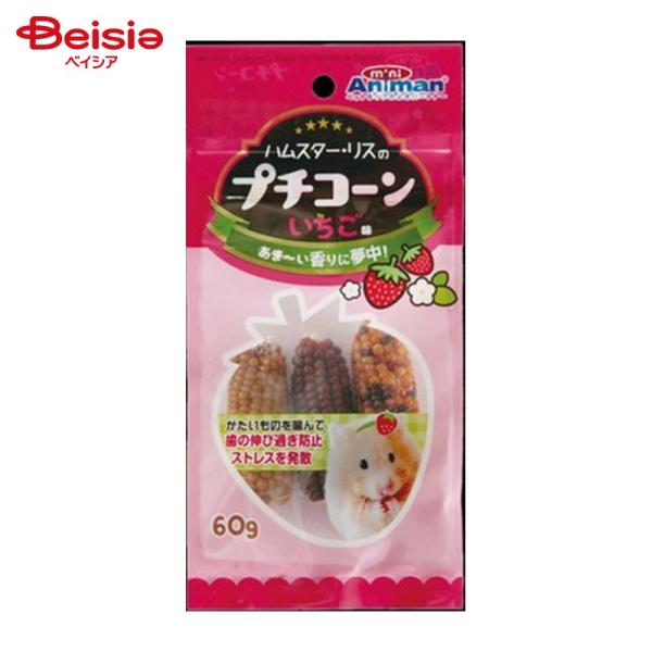 hM[}nV ~jAj} nX^[EX̃v`R[  60g