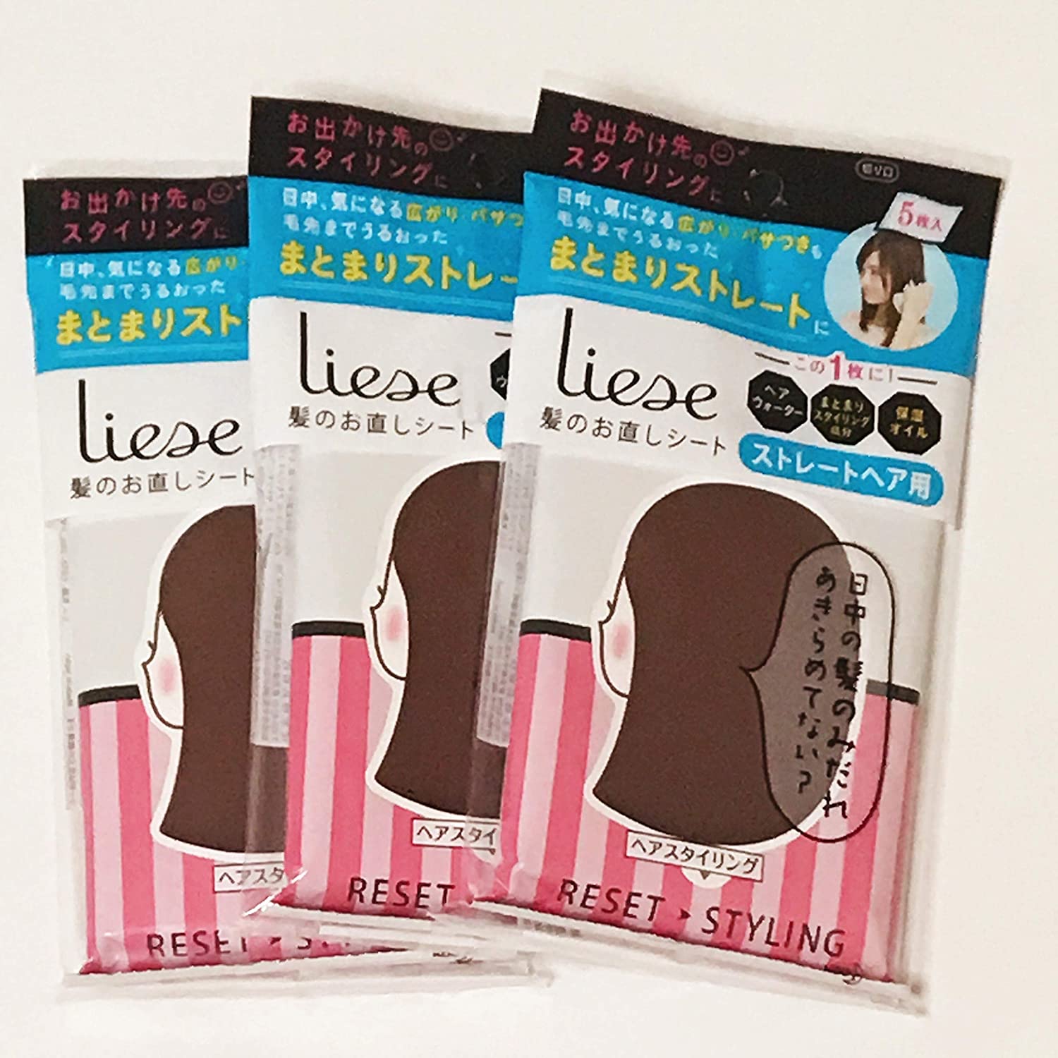 【花王】リーゼ　髪のお直しシート　５枚入 ３個セット