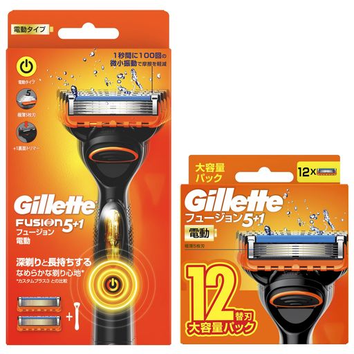 Gillette ジレット カミソリ 髭剃り 電動 長持ち 本体 替刃 14個 フュージョン, ブラック