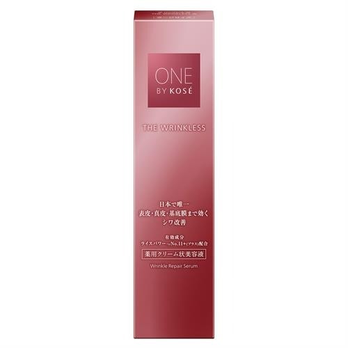 ONE BY KOSE (ワンバイコーセー) ザ リンクレス W（ラージサイズ）薬用クリーム状美容液【医薬部外品】27g