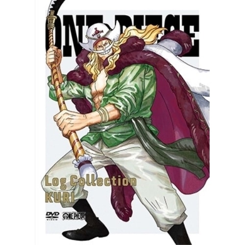 ONE PIECE Log Collection KURI / ワンピース (DVD) EYBA-14081