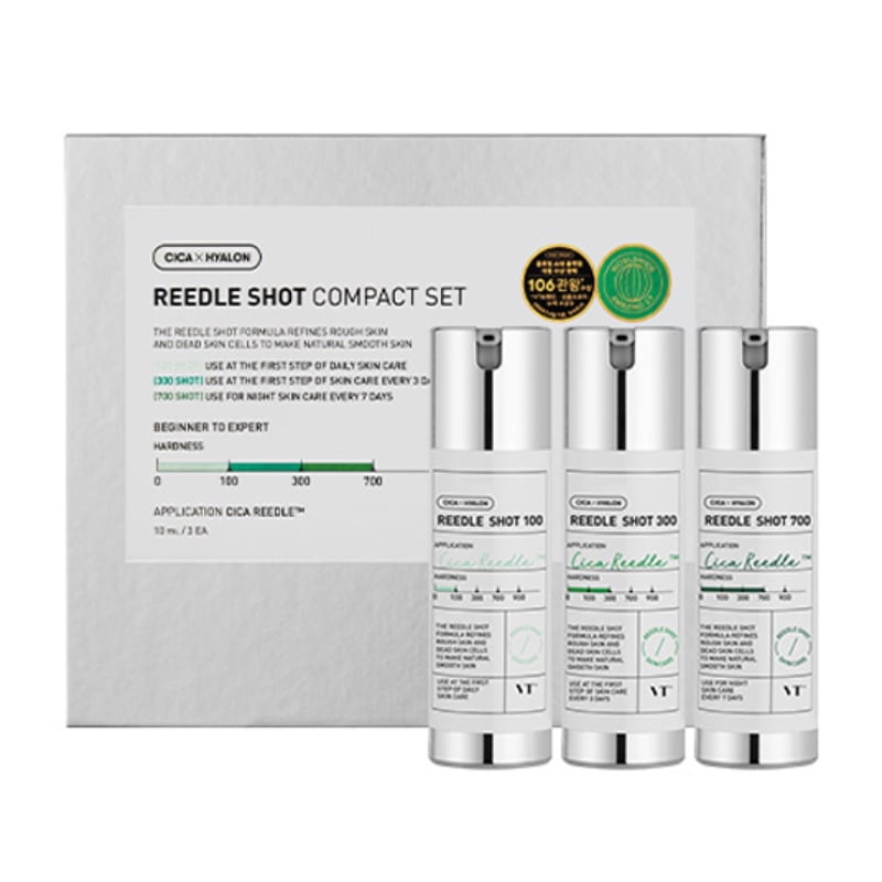 リードル ショットミニチュア(100/300/700) 10ml 3点 コンパクト セット