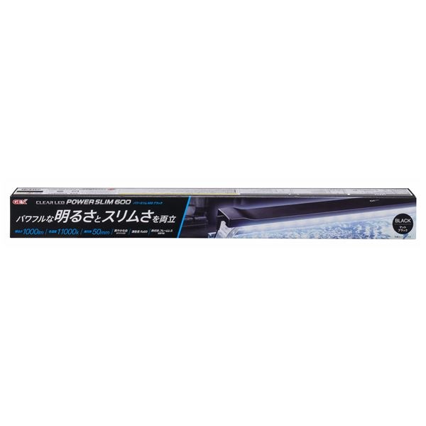 クリアLED POWER SLIM 600ブラック (水槽用品)