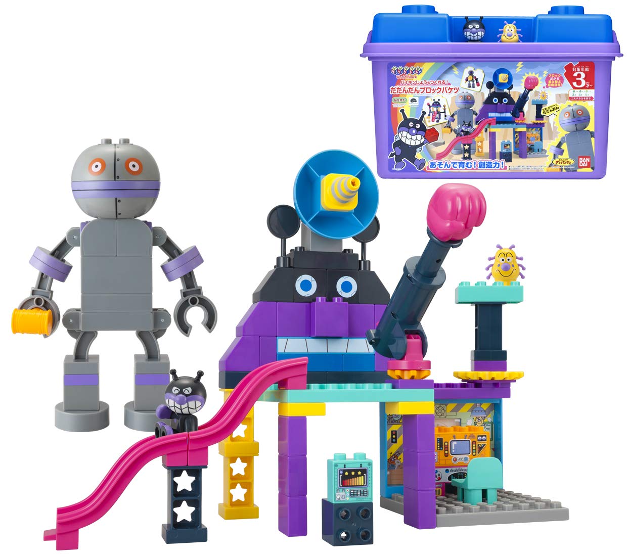 [バンダイ(BANDAI)] Blocklabo ブロックラボ アンパンマン バイキンじょうもつくれる だだんだんブロックバケツ シリーズ