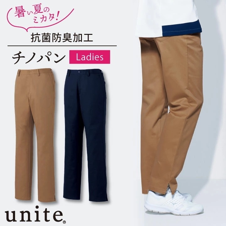 レディースパンツ チトセ UNITE ユナイト ストレッチチノ 抗菌防臭加工 ウエスト脇ゴム ノータック 両裾スリット入り メディカルウェア 女性 /ct-un0096