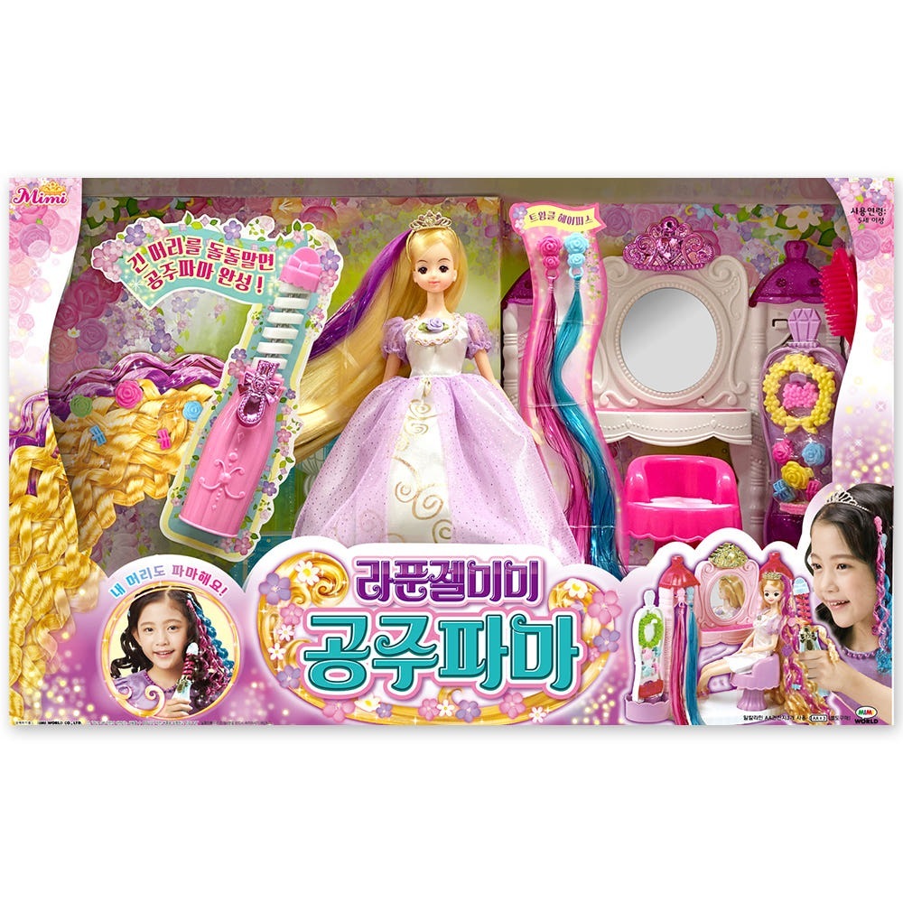 [ミミワールド公式]ラプンツェルミミプリンセスパーマ