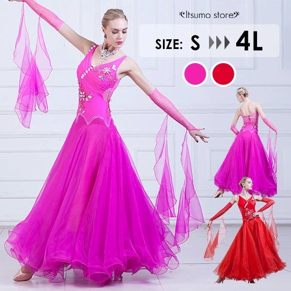 ワルツダンス 社交ダンス ドレス モダンドレス ワンピース 社交ダンス ウェア ダンス服 広がる裾 スタンダード ラテンダンス 衣装 ラテンドレス ステージ衣装 練習着 イベント衣装 キャバドレス 競