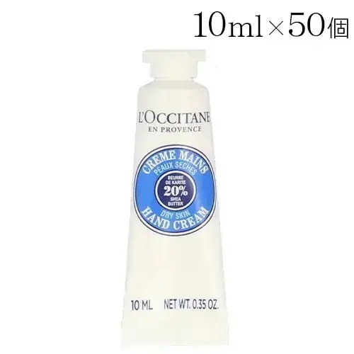 シア ハンドクリーム 10ml 50本