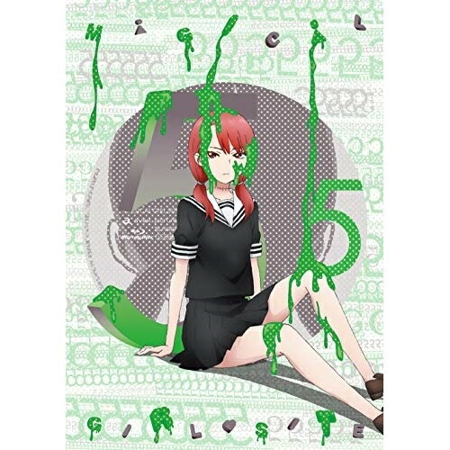 魔法少女サイト 第5巻(初回限定版)(Blu-ray Disc) / 魔法少女サイト (Blu-ray) GNXA-2105