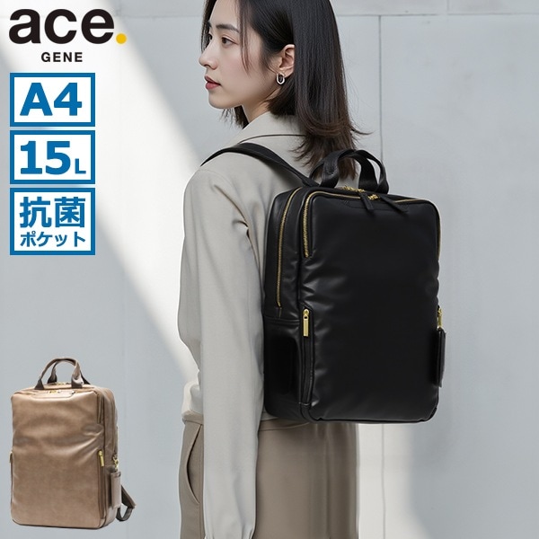 正規品5年保証 ビジネスリュック レディース 大容量 エース ブランド きれいめ 大人 おしゃれ 通勤 PC 抗菌 A4 15L FITEMME CLASS フィッテムクラス 68692 ws