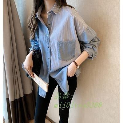 デニムシャツ おしゃれ 大きいサイズ シングル 春 レディース 秋物 ストライプ切り替え 新作 秋服 BF風 長袖シャツ シャツコート アウター バレンタイン 2023 プレゼント