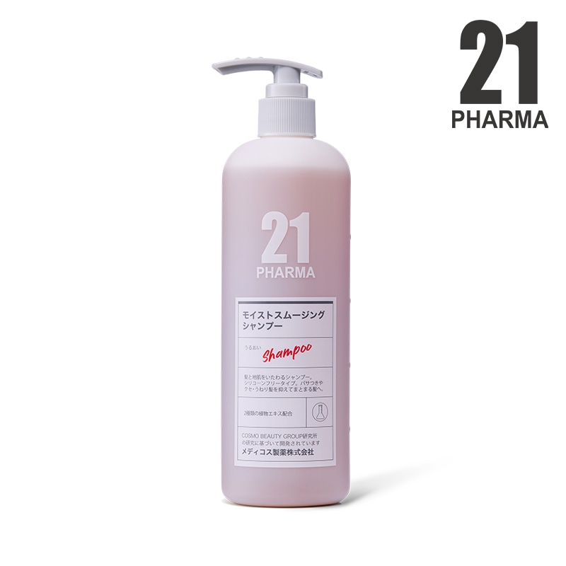 Qoo10] PHARMA21 【日本メーカー公式】ファーマ21 モイス