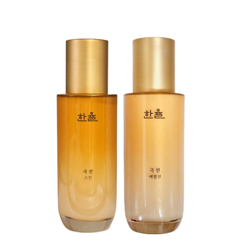 為替レート最高2種の単品セット(エマルジョン125ml+スキン125ml)