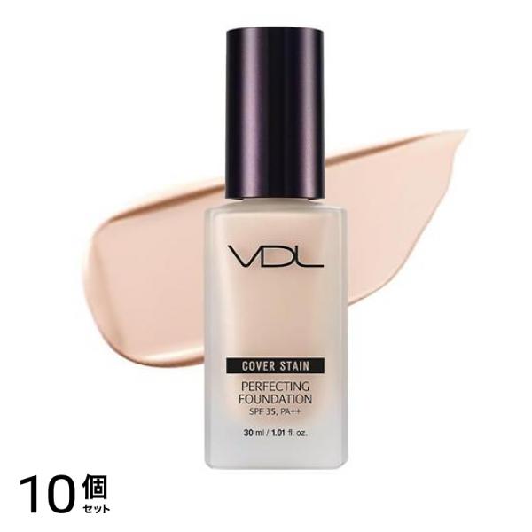 カバーステイン パーフェクティングファンデーション A02ナチュラルオークル01 30mL 10個セット 27,018円