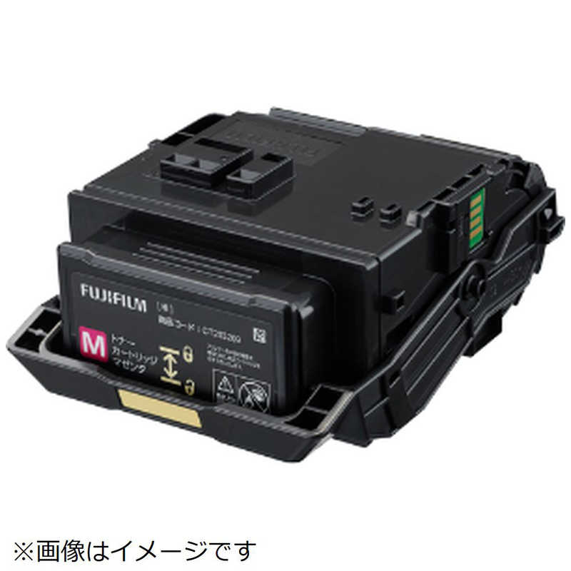 富士フイルムビジネスイノベーション　富士フイルム トナーカートリッジ マゼンタ 大容量　CT203209 17,671円