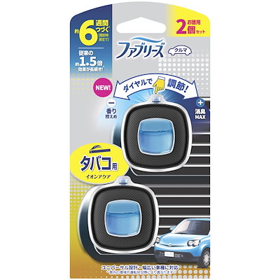 他サイト： ファブリーズ 消臭芳香剤 車用 イージークリップ タバコ用 2.4mLｘ2個の商品画像