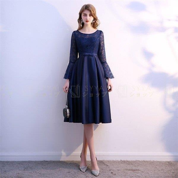 パーティードレス 結婚式 袖あり ウエディング ミモレ丈 ワンピース レース 大きいサイズ 大人 上品 お呼ばれ 二次会 披露宴 成人式 ピアノ 発表会 二次会