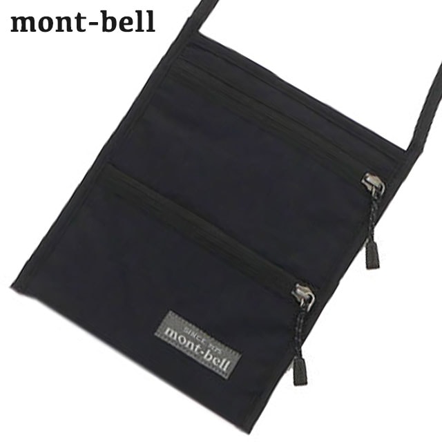 モンベル mont-bell Passport Pouch パスポートポーチ メンズ レディース 1133108