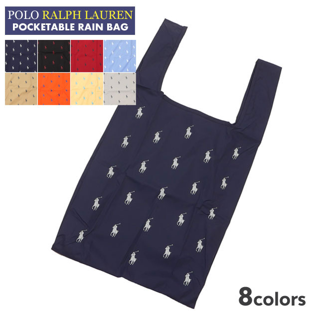 ポロ ラルフローレン POLO RALPH LAUREN POCKETABLE RAIN BAG ポケッタブル レインバッグ 277-002930-011