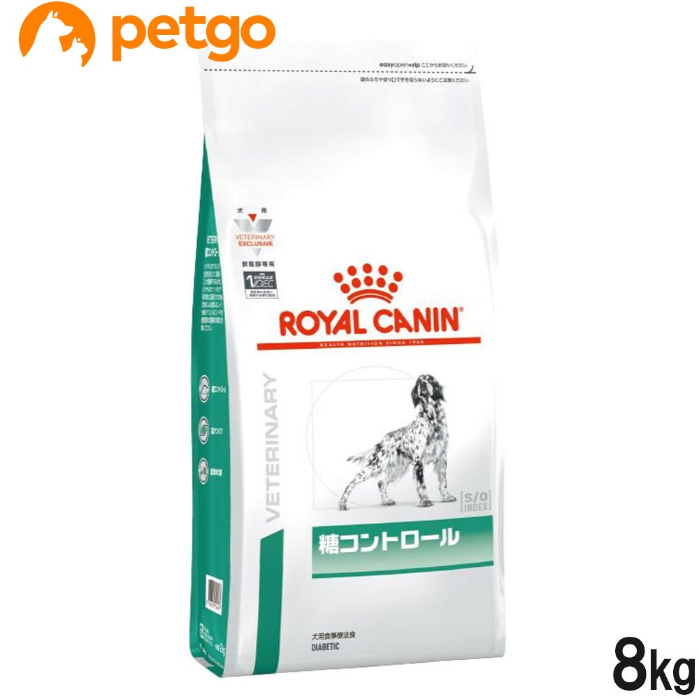 一部予約販売】 ロイヤルカナン 食事療法食 犬用 糖コントロール ドライ 8kg ドッグフード - www.viacaocatedral.com.br