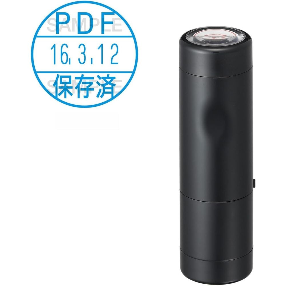 （まとめ買い）電帳法対策スタンプ データーネームEX15号 キャップ式 ブラック PDF/保存済 インキ藍色 XGL-15C [x3]