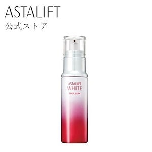 ホワイト エマルジョン [美白乳液] 100ml ホワイトエマルジョン ハリ うるおい 美白 保湿 アルブチン [医薬部外品]