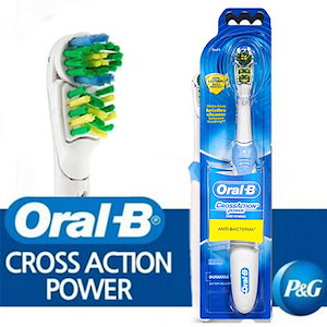 ブラウンORAL-B B1010クロスアクションPOWER抗菌電動歯ブラシ,ホワイトニング歯ブラシ