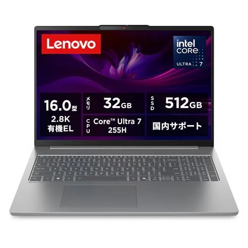 Lenovo ノートPC IdeaPad Slim 5i 83ND0004JP[16型 QWXGA+ Core Ultra 7 32GB 512GB Windows 11 Office H&B ルナグ