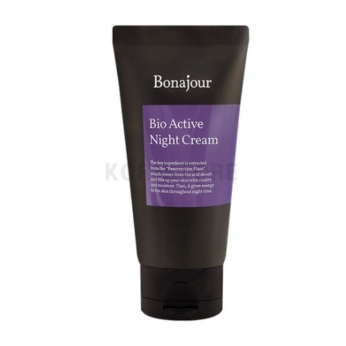 バイオアクティブナイトクリーム80ml2個
