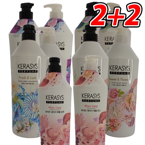 4個パフュームシャンプー&トリートメント1000ml [スイートパラウォーリー/フレッシュラッシュ/ホワイトデイジー/バイオレット/グリーンリリー]