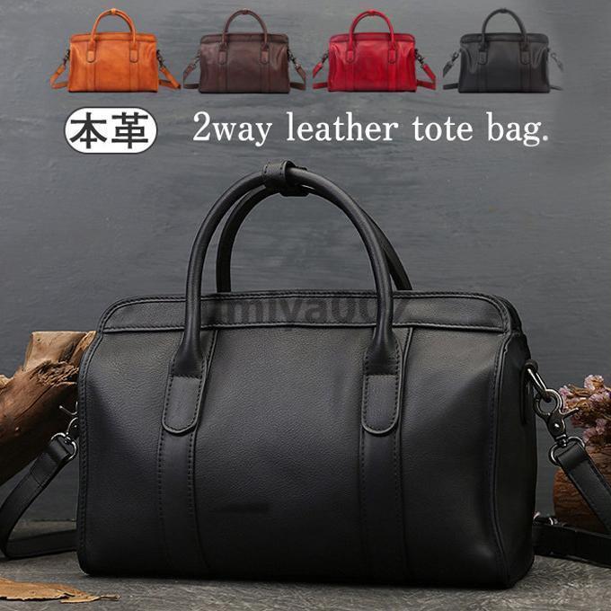 ポイント消化 ハンドバッグ トートバッグ ショルダーバッグ 本革 レディース 2way 斜めがけ 牛革 ボストン 大容量 バッグ 可愛い 軽量 通勤 通学 OL 14,279円