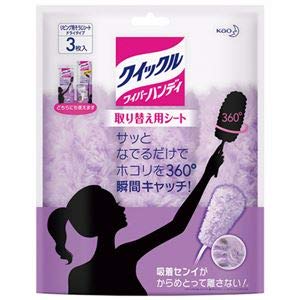 （まとめ） 花王 クイックルワイパー ハンディ取替用【10セット】