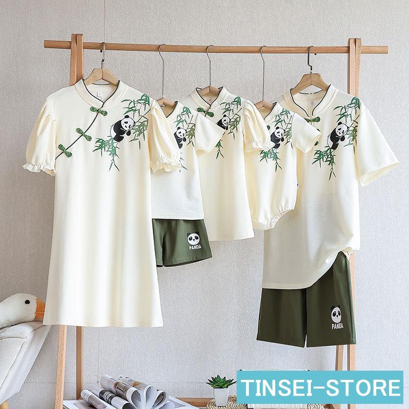 子供のためのデザイン家族 お揃い 親子ペアルック 赤ちゃん おもしろ パンダ パパ ママとお揃い リンクコーデ ワンピース シャツ 兄弟お揃い 親子リンクコーデ ベビー カバーオール