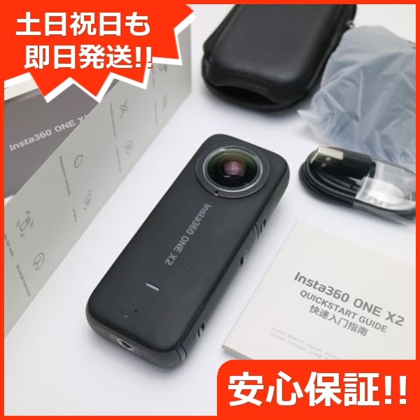 新品同様 Insta360 ONE X2 デジビデ インスタ360 土日祝発送 即日発送 63