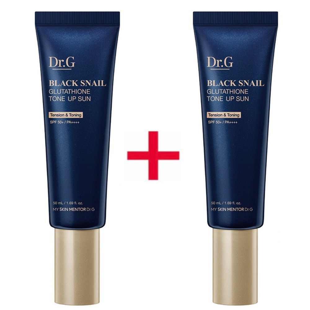 ブラックスネイル グルタチオン トーンアップ線 SPF50+ PA++++ 50ml+50ml