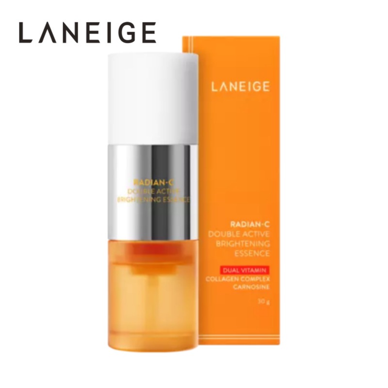 ラジアンシー ダブル アクティブ ブライトニング エッセンス 30g