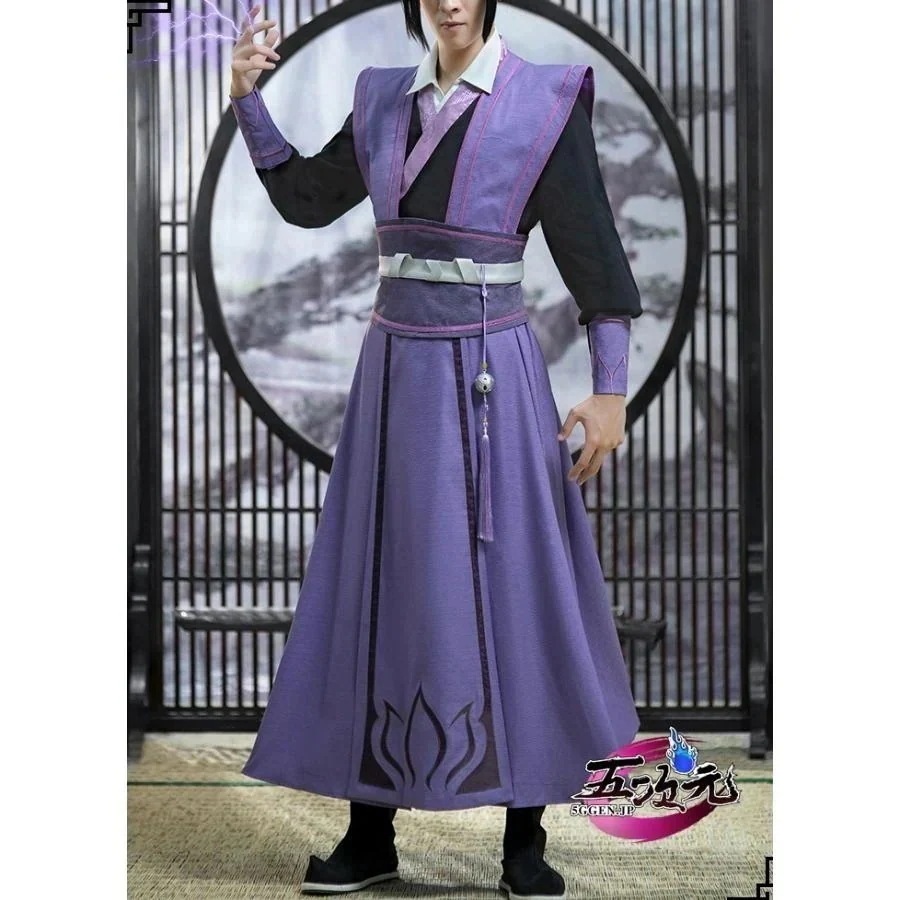即納 あり 大人気 N0 1 魔道 祖師 公式 衣装 コスプレ 江 澄 成 verins ウィッグ 靴 髙 品 質