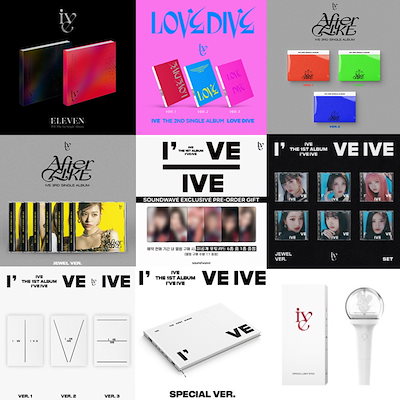 Qoo10] STARSHIPエンターテインメント 特典/IVE アルバムセット全集 ELE