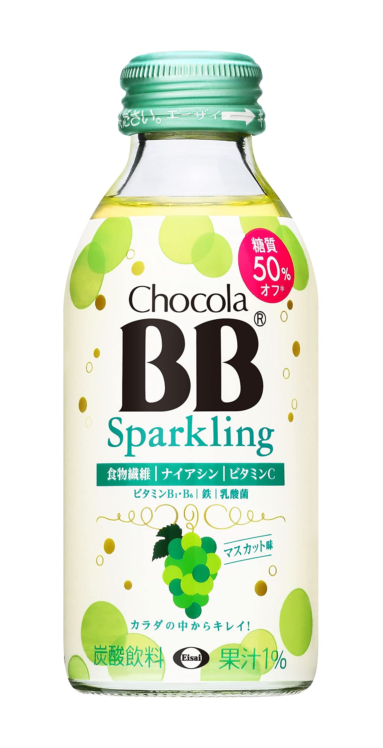チョコラBB(栄養機能食品) エーザイ スパークリング マスカット味 ((ナイアシン)) 140ml×24本