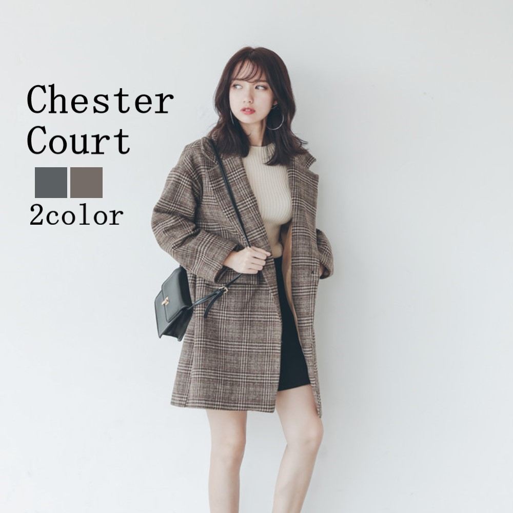 チェスターコート レディース グレンチェックコート 英国 40代 アウター 服 ダブル ショート丈 ブランド 冬 軽い 大きいサイズ ショート チェック ロングコート ロング 秋 コート キャメル 着 5,124円
