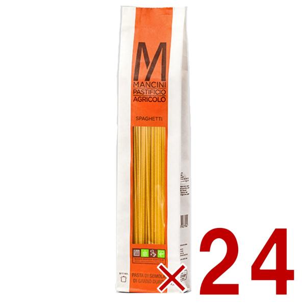 マンチーニ スパゲッティ 2.2ｍｍ 500ｇ パスタ 食品 グルメ イタリアン料理 業務用 大容量 24個