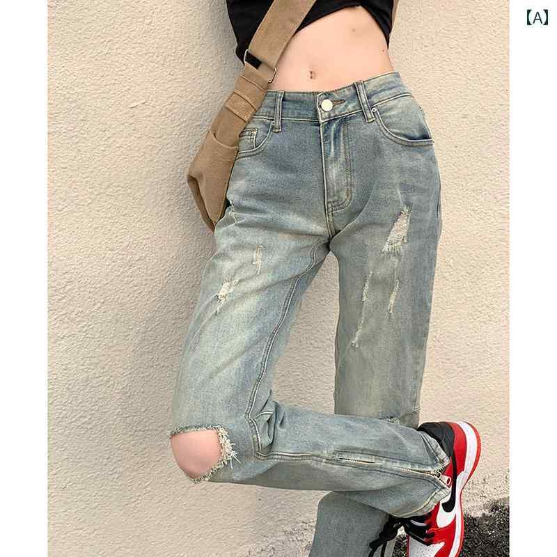 デニムパンツ レディース ダメージ ジーンズ クラッシュ ボトムス 夏 スリット ジッパー ウォッシュド カジュアル レトロ ストレート 韓国 ブルー