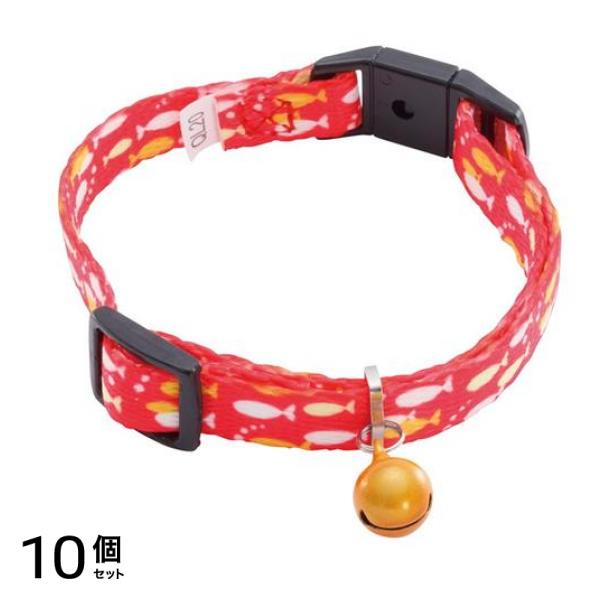 ペティオ 猫用首輪 Anycat エニーキャット カラー おさかな レッド 1本入 (W57293) 10個セット