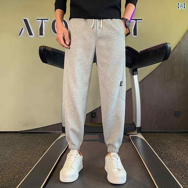 メンズ カジュアル パンツ スウェット 快適 レッグロック 春秋 韓国 ハイエンド スポーツ