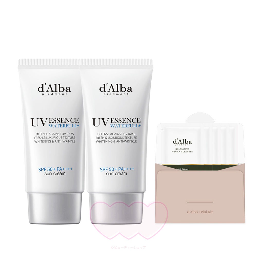 ウォータープール エッセンス 日焼け止め 50ml サンセラム 日焼けどめ SPF50+ PA++++