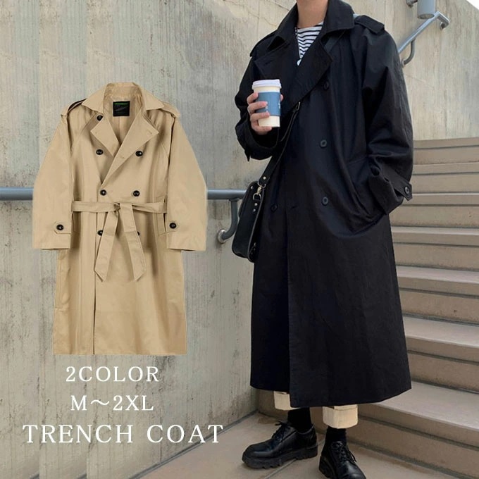 トレンチコート メンズ 長袖 コート スシンプル プリングコート ダブルボタン ロングコート 韓国 ファッション 体型カバー カジュアル アウター メンズファッション 通学 通勤 秋新作